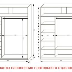 Шкаф-купе 1800 серии SOFT D1+D3+B2+PL1 (2 ящика+1штанга) профиль «Графит» в Тюмени - tumen.mebel24.online | фото 6