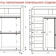 Шкаф-купе 1800 серии SOFT D6+D4+B2+PL2 (2 ящика+1штанга+1 полка) профиль «Капучино» в Тюмени - tumen.mebel24.online | фото 9