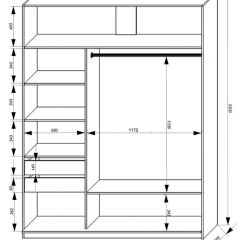 Шкаф-купе 1800 серии SOFT D6+D4+B2+PL2 (2 ящика+1штанга+1 полка) профиль «Капучино» в Тюмени - tumen.mebel24.online | фото 3