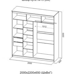 Шкаф-купе №19 Серия 3 Квадро (2000) Ясень Анкор светлый в Тюмени - tumen.mebel24.online | фото 4