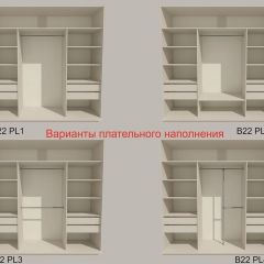 Шкаф-купе 2100 серии SOFT D4+D4+D4+B22+PL1 (по 2 ящика лев/прав+1штанга) профиль «Графит» в Тюмени - tumen.mebel24.online | фото 5