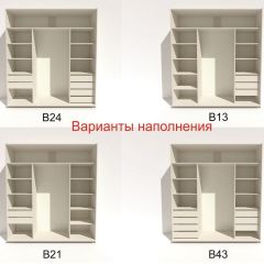 Шкаф-купе 2100 серии SOFT D4+D4+D4+B22+PL1 (по 2 ящика лев/прав+1штанга) профиль «Графит» в Тюмени - tumen.mebel24.online | фото 6