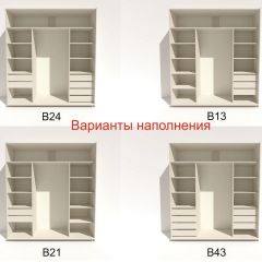 Шкаф-купе 2400 серии SOFT D4+D4+D4+B22+PL1 (по 2 ящика лев/прав+1штанга) профиль «Графит» в Тюмени - tumen.mebel24.online | фото 6