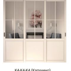 Шкаф-купе 2450 серии NEW CLASSIC K1+K1+K1+B22+PL4 (по 2 ящика лев/прав+F обр.штанга) профиль «Капучино» в Тюмени - tumen.mebel24.online | фото 16