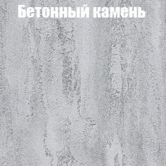 Шкаф-купе Эдем 1.5 (Дуб Крафт серый/Бетонный камень) двери ЛДСП вставка зеркало в Тюмени - tumen.mebel24.online | фото 3