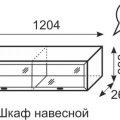 Шкаф навесной Венеция 22 бодега в Тюмени - tumen.mebel24.online | фото