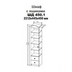 KI-KI ШД450.1 Шкаф (белый/белое дерево) в Тюмени - tumen.mebel24.online | фото 2