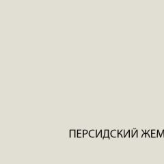 Шкаф с витриной  1V1D, TAURUS, цвет белыйдуб вотан в Тюмени - tumen.mebel24.online | фото