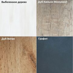 Шкаф с зеркалом "Алиса (H5_M)" с торцевой ручкой в Тюмени - tumen.mebel24.online | фото 4