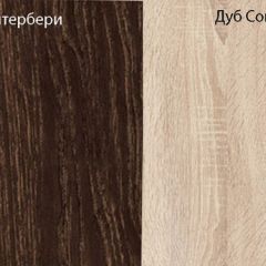 Шкаф Смарт в Тюмени - tumen.mebel24.online | фото 4