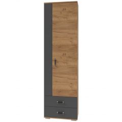Шкаф унив. с ящиками НКМ Бостон Секция 9 в Тюмени - tumen.mebel24.online | фото