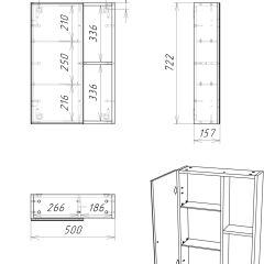 Шкаф-зеркало Craft 50 левый/правый Домино (DCr2212HZ) в Тюмени - tumen.mebel24.online | фото 5