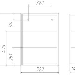 Шкаф-зеркало Хеппи 50 Идеал левый/правый Домино (DI44191HZ) в Тюмени - tumen.mebel24.online | фото 3