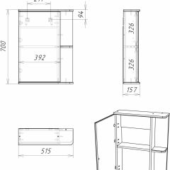 Шкаф-зеркало Норма 1-50 левый АЙСБЕРГ (DA1601HZ) в Тюмени - tumen.mebel24.online | фото 9