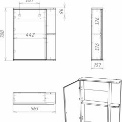 Шкаф-зеркало Норма 1-55 левый АЙСБЕРГ (DA1603HZ) в Тюмени - tumen.mebel24.online | фото 8