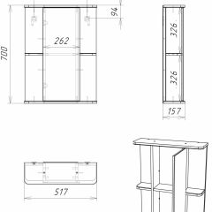 Шкаф-зеркало Норма 2-50 правый АЙСБЕРГ (DA1608HZ) в Тюмени - tumen.mebel24.online | фото 10