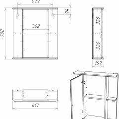 Шкаф-зеркало Норма 2-60 левый АЙСБЕРГ (DA1611HZ) в Тюмени - tumen.mebel24.online | фото 10