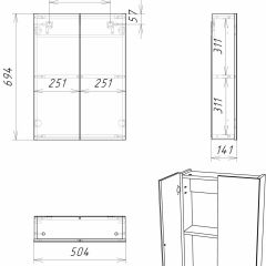 Шкаф-зеркало Норма 50 2 двери АЙСБЕРГ (DA1636HZ) в Тюмени - tumen.mebel24.online | фото 5