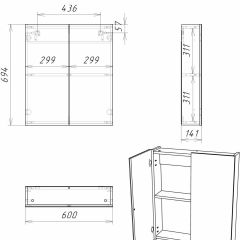 Шкаф-зеркало Норма 60 2 двери АЙСБЕРГ (DA1619HZ) в Тюмени - tumen.mebel24.online | фото 10