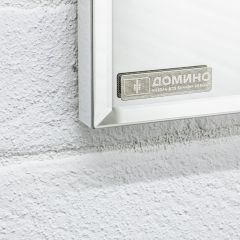 Шкаф-зеркало Uno 60 Дуб серый левый/правый Домино (DU1503HZ) в Тюмени - tumen.mebel24.online | фото 13