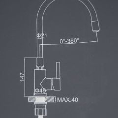 Смеситель для кухни с силиконовым изливом A9890M (Синий) в Тюмени - tumen.mebel24.online | фото 2
