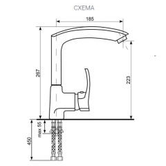 Смеситель ULGRAN U-005 в Тюмени - tumen.mebel24.online | фото 2