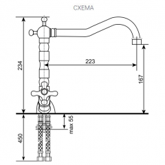 Смеситель ULGRAN U-014 (Бронза) в Тюмени - tumen.mebel24.online | фото 2