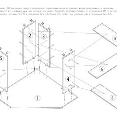 Стол письменный СП-2 (угловой) дуб грей в Тюмени - tumen.mebel24.online | фото 5