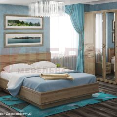 Спальня Карина композиция 1 (Снежный Ясень) в Тюмени - tumen.mebel24.online | фото