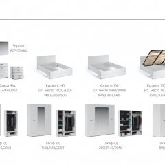 Спальня Йорк Шкаф 4-х дверный Белый жемчуг/Белый глянец в Тюмени - tumen.mebel24.online | фото