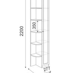 Спальня Беатрис (вариант 2) Дуб млечный в Тюмени - tumen.mebel24.online | фото 11