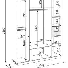 Спальный гарнитур Тиффани (БЕЛЫЙ ТЕКСТУРНЫЙ/БЕЛЫЙ) в Тюмени - tumen.mebel24.online | фото 9