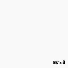 Стеллаж Элемент-1 (белый) в Тюмени - tumen.mebel24.online | фото 3