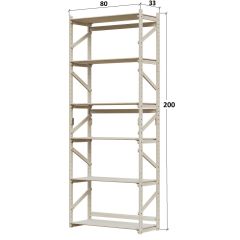 Стеллаж Конструктор Арт.С2000-1 в Тюмени - tumen.mebel24.online | фото 2