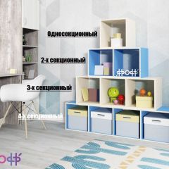 Стеллаж Ярофф №1, односекционный в Тюмени - tumen.mebel24.online | фото 4