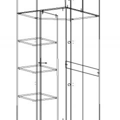 Стенка Сабина (модульная) венге/дуб белфорт в Тюмени - tumen.mebel24.online | фото 11
