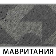 Стол-бабочка Бриз пластик Мрамор белый в Тюмени - tumen.mebel24.online | фото 11
