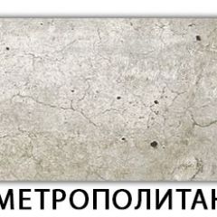 Стол-бабочка Бриз пластик Мрамор белый в Тюмени - tumen.mebel24.online | фото 12