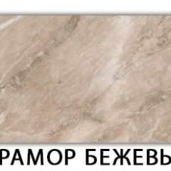 Стол-бабочка Бриз пластик Мрамор белый в Тюмени - tumen.mebel24.online | фото 13