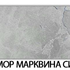 Стол-бабочка Бриз пластик Мрамор белый в Тюмени - tumen.mebel24.online | фото 15
