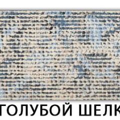 Стол-бабочка Паук пластик травертин Кастилло темный в Тюмени - tumen.mebel24.online | фото 6