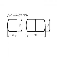 Стол Дублин-СТ ПО-1 Стекло+ЛДСП раскладной 700*550(1100) в Тюмени - tumen.mebel24.online | фото 3