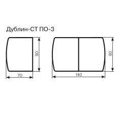 Стол Дублин-СТ ПО-3 Стекло+ЛДСП раскладной 900*700(1400) в Тюмени - tumen.mebel24.online | фото 3