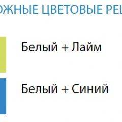Стол компьютерный №6 (Матрица) в Тюмени - tumen.mebel24.online | фото 2