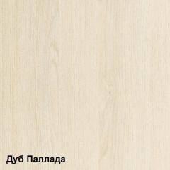 Стол компьютерный Комфорт 11 СК (Дуб Паллада) в Тюмени - tumen.mebel24.online | фото 2