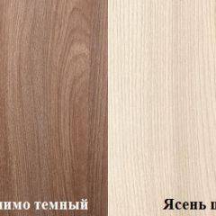 Стол компьютерный ПКС-7 (Ясень шимо темный/светлый) в Тюмени - tumen.mebel24.online | фото