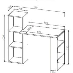 Стол компьютерный СТК 1 (Белый) в Тюмени - tumen.mebel24.online | фото 3