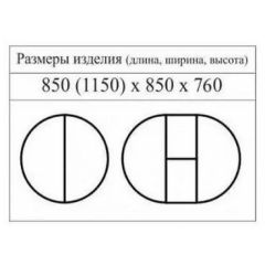 Стол круглый раздвижной Балет (массив белый) в Тюмени - tumen.mebel24.online | фото 2