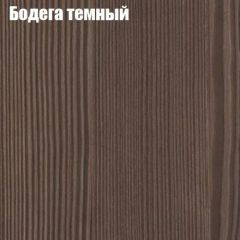 Стол круглый СИЭТЛ D900 (не раздвижной) в Тюмени - tumen.mebel24.online | фото 2