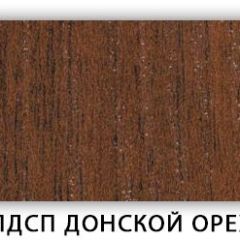 Стол кухонный Бриз лдсп ЛДСП Донской орех в Тюмени - tumen.mebel24.online | фото 3